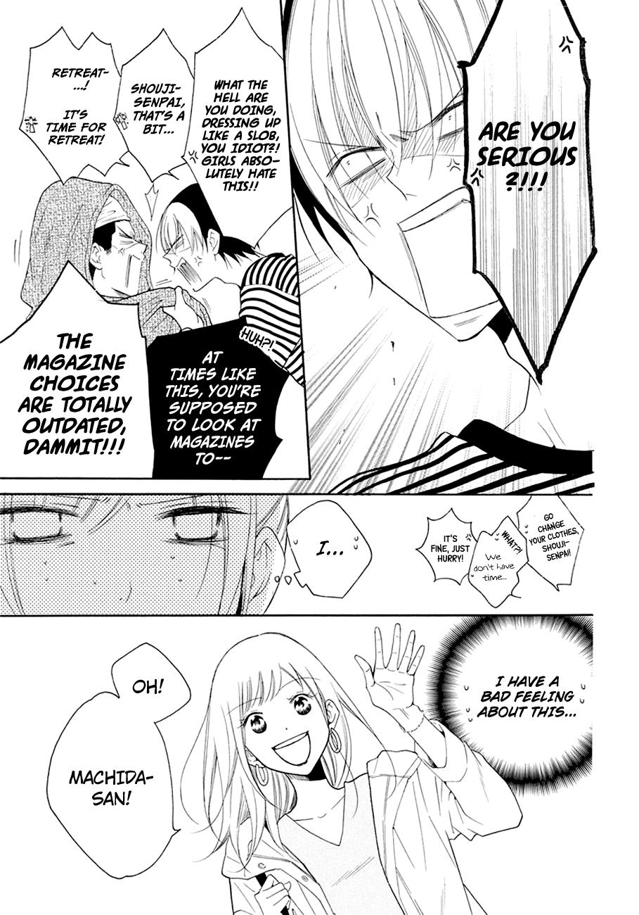 Namaiki Zakari, Chapter 98 image 11